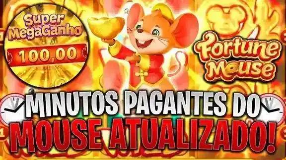 Bônus e recursos especiais do fortune mouse Bônus e recursos especiais do fortune mouse